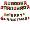 Christmas 1