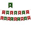 Christmas 1