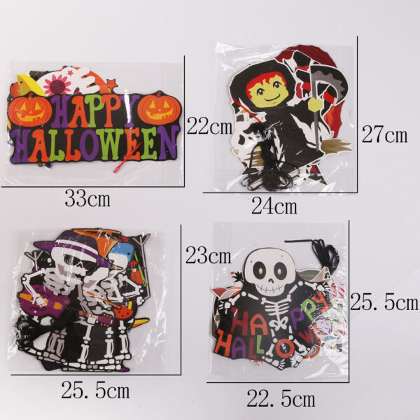 Halloween 1