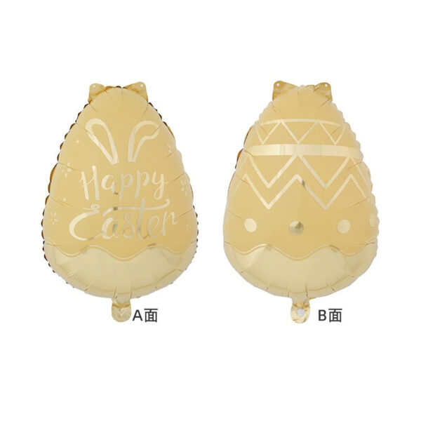 Holiday Series (Easter)