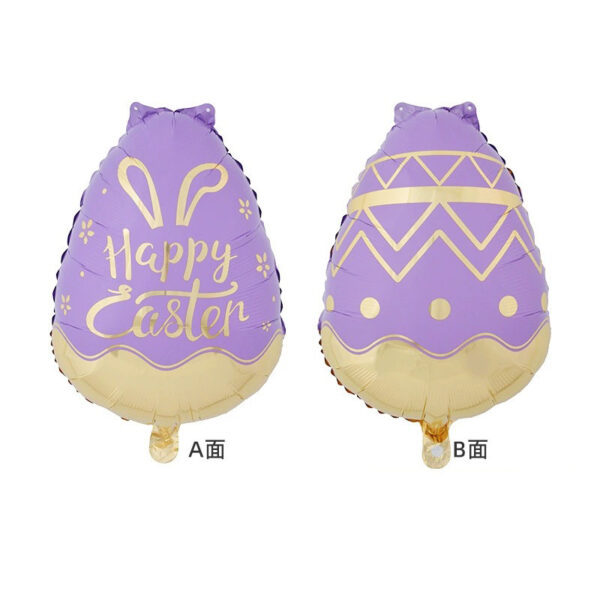 Holiday Series (Easter)