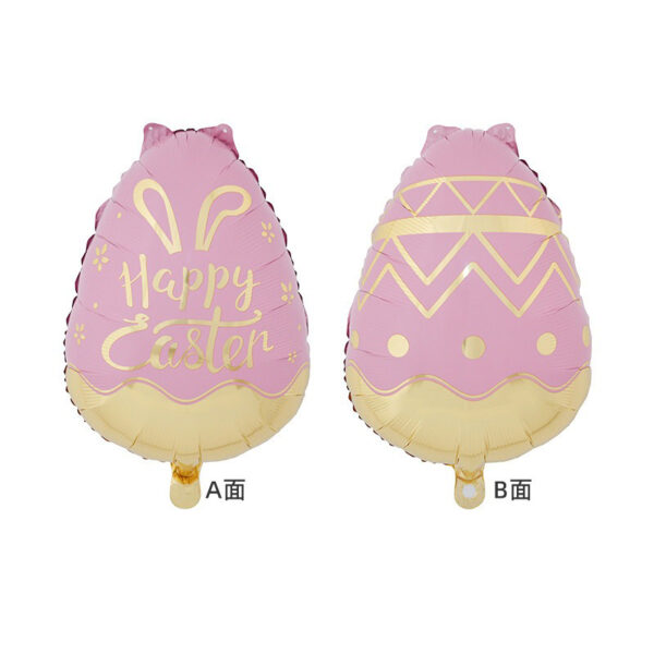 Holiday Series (Easter)