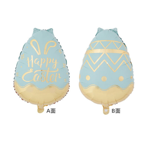 Holiday Series (Easter)