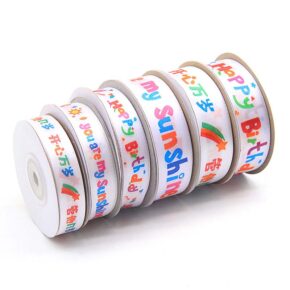 Multicolor Polyester Ribbon (6) colorful polyester ribbons