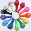 Polka dot balloons
